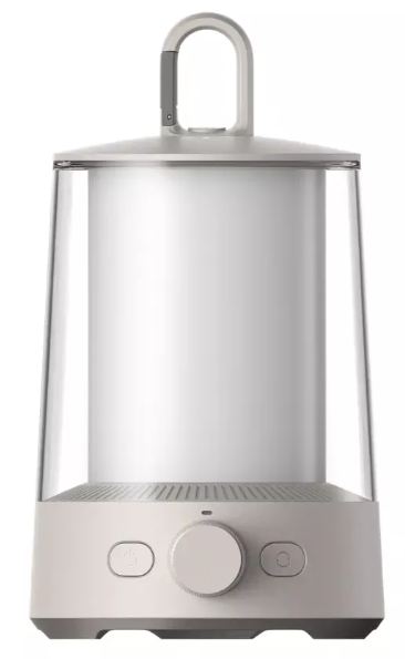 Xiaomi Multi-function Camping Lantern